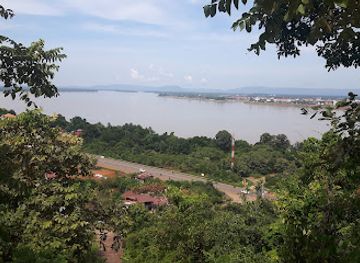 laos/bolaven-plateau/attraction/firefly-viewpoint
