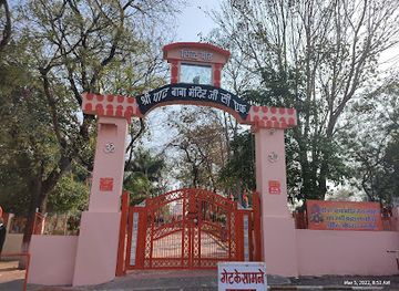 india/jabalpur/attraction/paat-baba-mandir