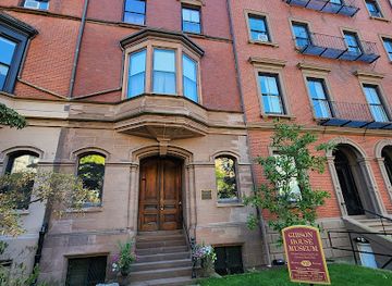 massachusetts/boston/back-bay/attraction/gibson-house-museum