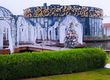 iraq/baghdad/al-kadhimiya/attraction/a-thousand-and-one-nights-park