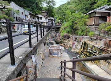 japan/kumano-kodo/attraction/yunomine-onsen-yuzutsu