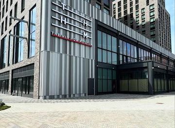 new-jersey/hoboken/attraction/the-hip-hop-museum