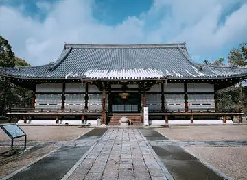Ninna-ji Temple
