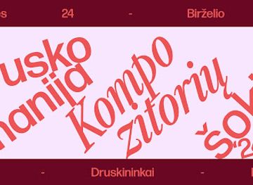 lithuania/samogitia/attraction/druskomanija