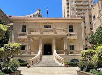 egypt/alexandria/attraction/mahmoud-said-museum