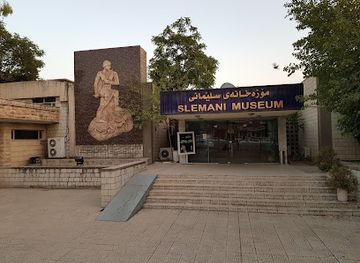 iraq/sulaymaniyah/attraction/slemani-museum