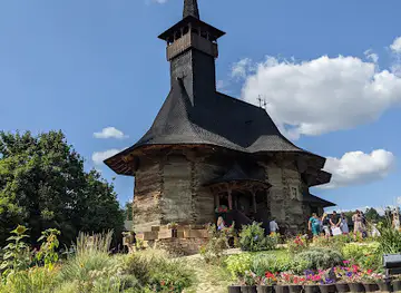 Village Museum