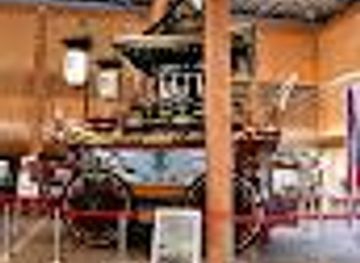 japan/zao-onsen/attraction/sendai-ryokusaikan-visitor-center