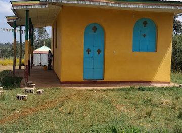 ethiopia/gurage/attraction/gindichira-kidus-mikael-church