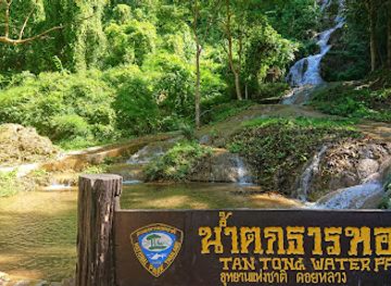 thailand/phi-pan-nam-range/attraction/tan-tong-waterfall