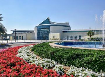 united-arab-emirates/abu-dhabi-region/attraction/al-forsan-international-sports-resort