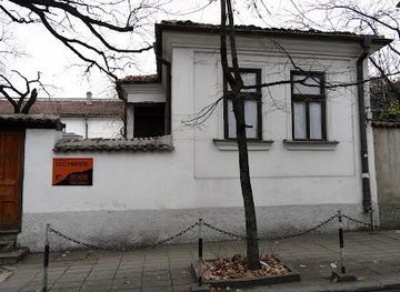 bulgaria/stara-zagora/attraction/museum-house-geo-milev