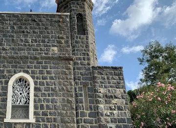 israel/nazareth/attraction/church-of-the-primacy-of-saint-peter