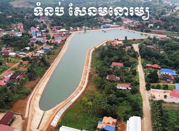 cambodia/mondulkiri-province/attraction/tomnob-saen-manor-meoy-myeay