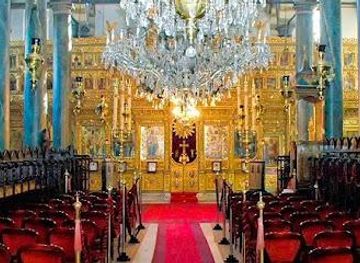 turkiye/istanbul/attraction/the-ecumenical-patriarchate