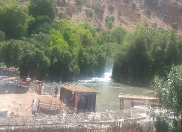 morocco/anti-atlas/attraction/place-atlas-park