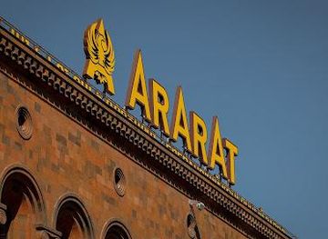 armenia/yerevan/attraction/ararat-museum