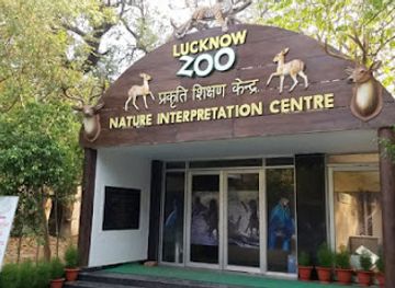 india/lucknow/attraction/nawab-wajid-ali-shah-zoological-garden