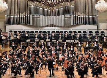 slovakia/bratislava/attraction/slovak-philharmonic