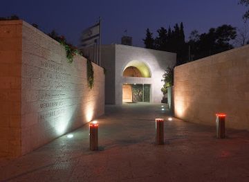 israel/jerusalem-district/attraction/menachem-begin-heritage-center