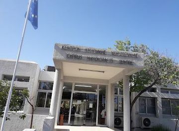cyprus/larnaca/attraction/cyprus-handicraft-service-deputy-ministry-of-culture