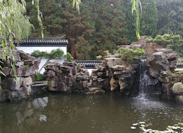 germany/ruhr/attraction/chinesischer-garten