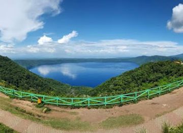 Mirador de Catarina