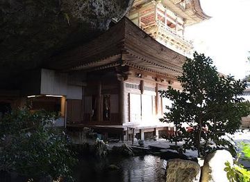 japan/yufuin/attraction/rakanji-temple