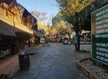 south-africa/pretoria/attraction/chameleon-village