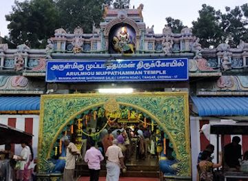 india/chennai/t-nagar/attraction/arulmigu-muppathamman-aalayam