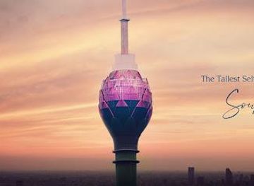 sri-lanka/negombo/attraction/colombo-lotus-tower