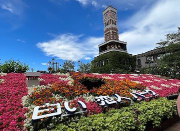 japan/sapporo/maruyama-park/attraction/shiroi-koibito-park