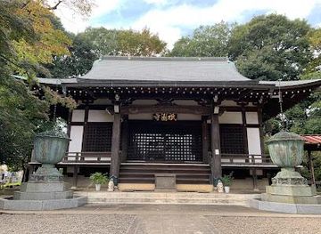 japan/tokyo/attraction/gionji-temple