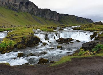 iceland/skaftafell/attraction/fossalar-waterfall