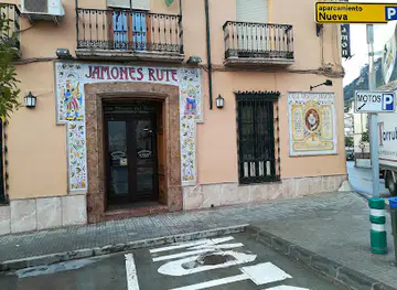 Anis Museum