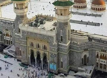 saudi-arabia/makkah/attraction/al-arak-park