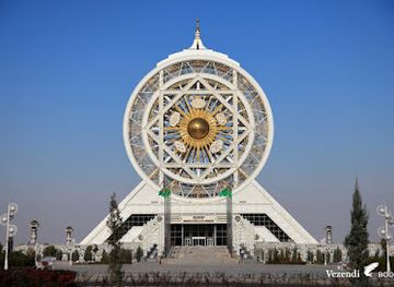 Alem Center