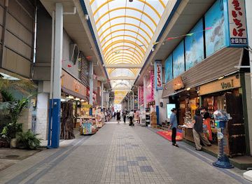 japan/ishigaki-island/attraction/ishigaki-city-public-market