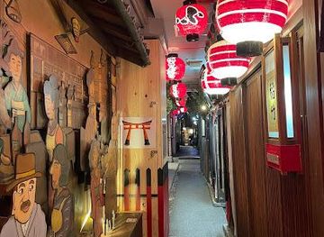 japan/osaka/attraction/ukiyo-koji