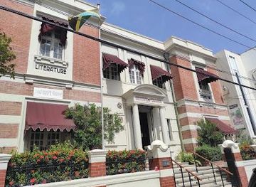 jamaica/portmore/attraction/the-institute-of-jamaica