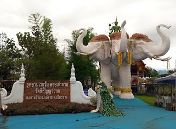 thailand/golden-triangle/attraction/wat-hiranyawat