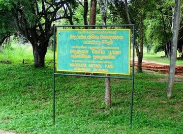Maduru Oya National Park