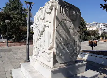 Μνημείο του Μεγάλου Αλεξάνδρου