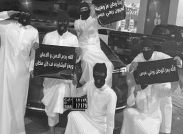 jordan/al-maghtas/attraction/jabal-qabeelat-alrashaydeh