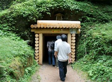 japan/iwami/attraction/ryugenji-mabu-entrance