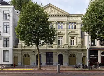 Holocaust Memorial & Dutch Theater (Jewish Cultural Quarter)