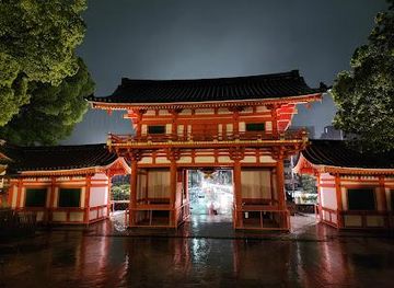 japan/osaka/attraction/yasaka-shrine