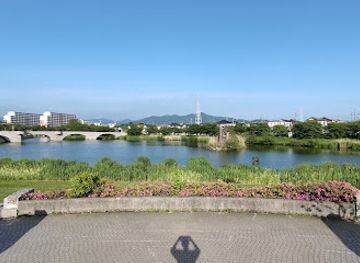 japan/kai/attraction/miyuki-park