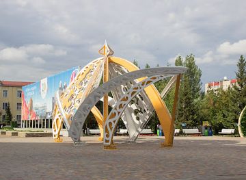 kazakhstan/kazakh-uplands/attraction/the-museum-of-the-first-president-of-the-republic-of-kazakhstan