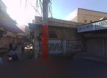 india/jaisalmer/attraction/bhatia-news-agency